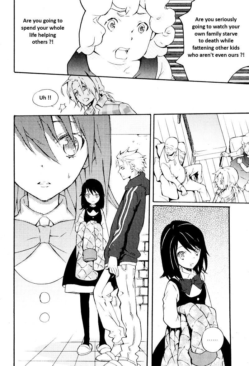 Siesta Vol. 1 Ch. 5 第16页