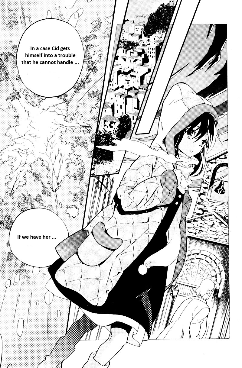 Siesta Vol. 1 Ch. 5 第9页