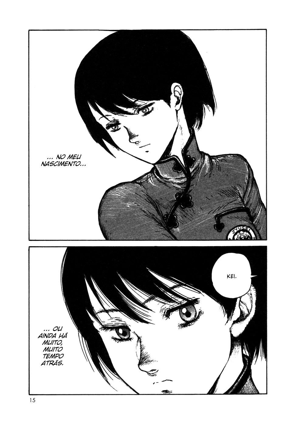 -MAKEN X- ANoTHER A Profecia 第18页
