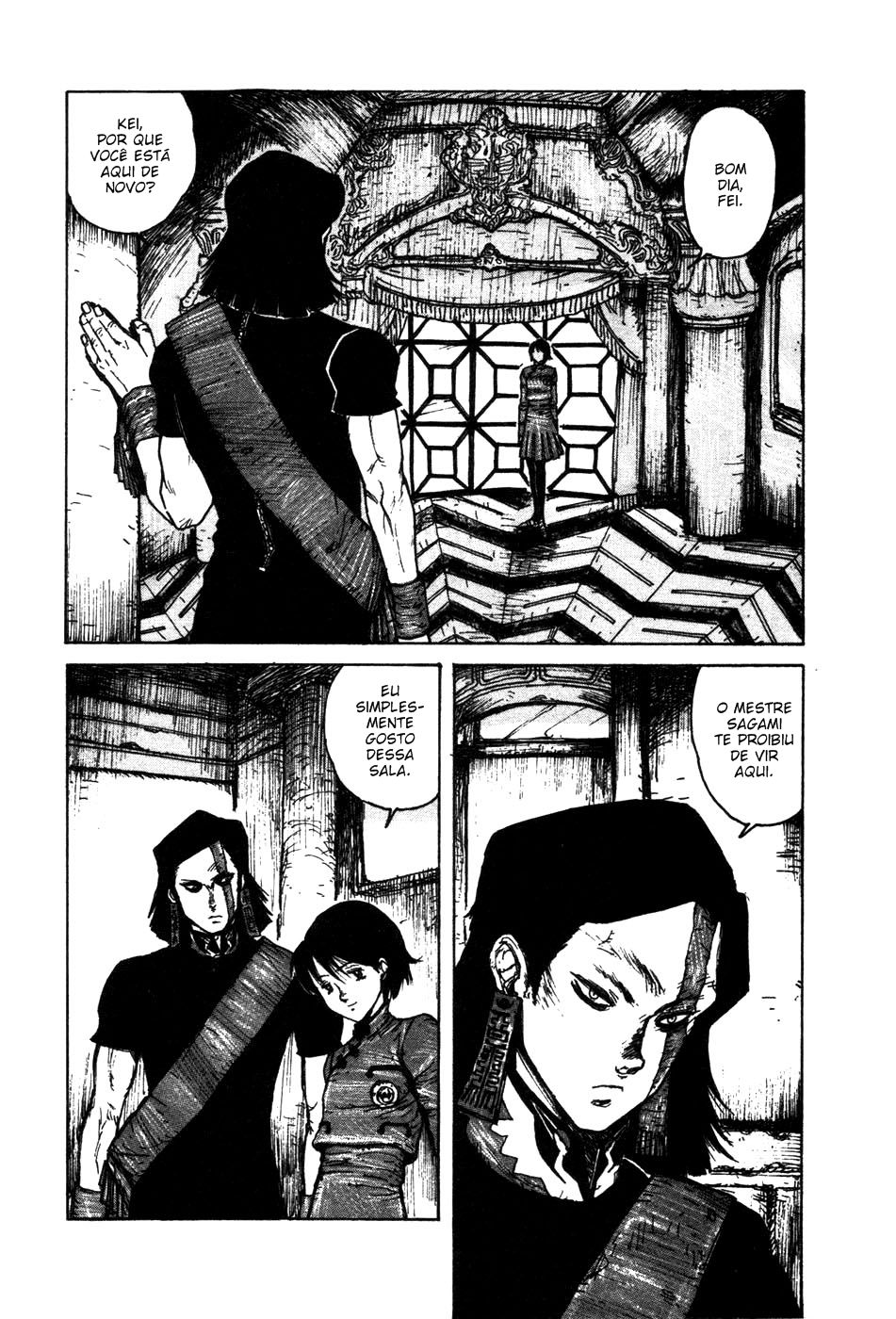-MAKEN X- ANoTHER A Profecia 第19页