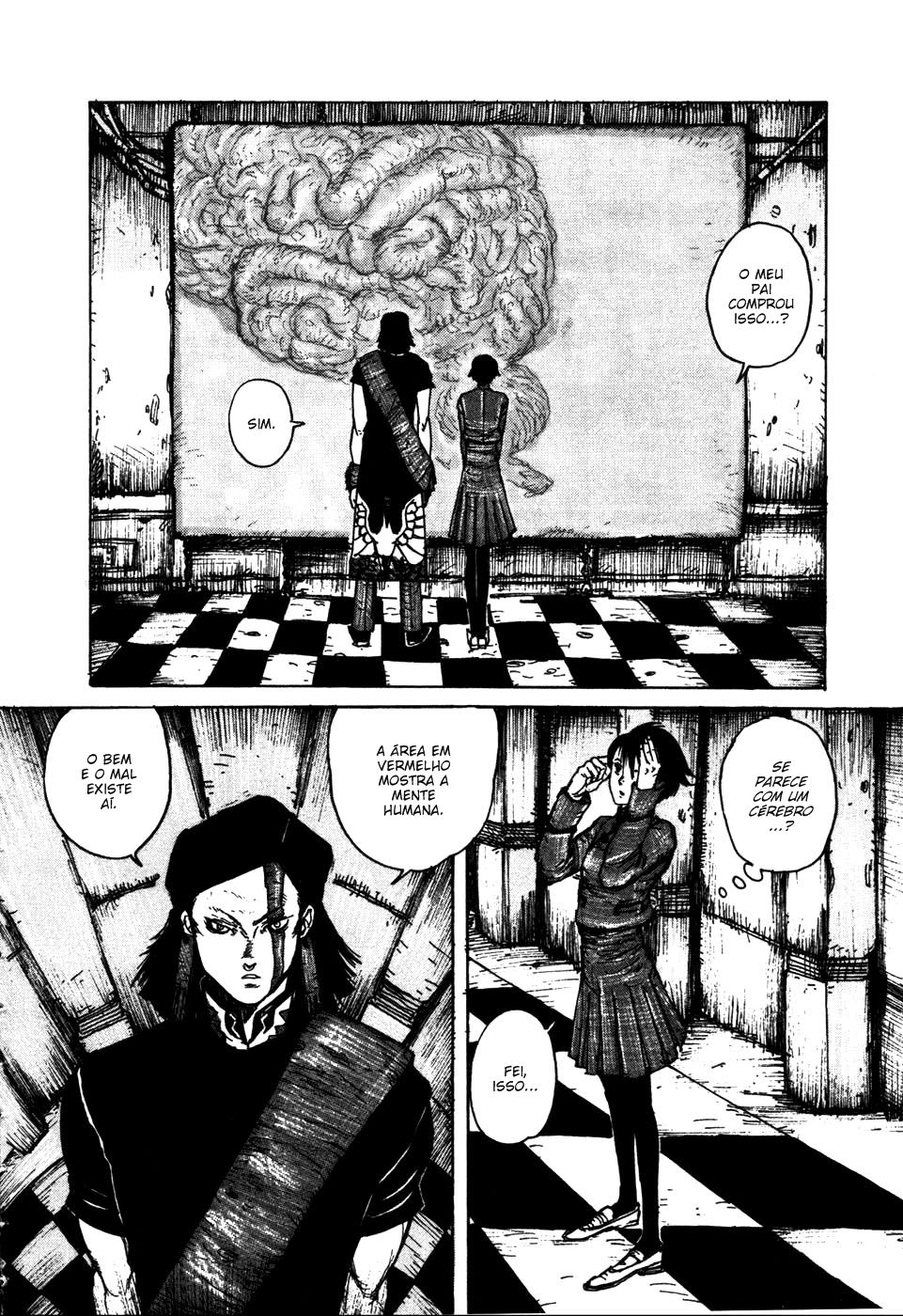 -MAKEN X- ANoTHER A Profecia 第21页