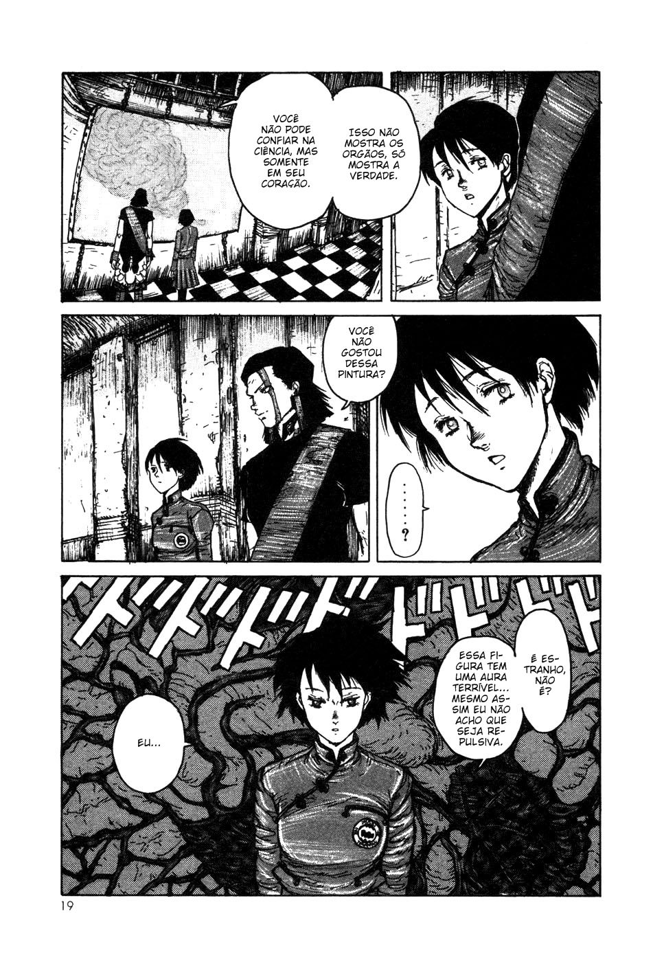 -MAKEN X- ANoTHER A Profecia 第22页