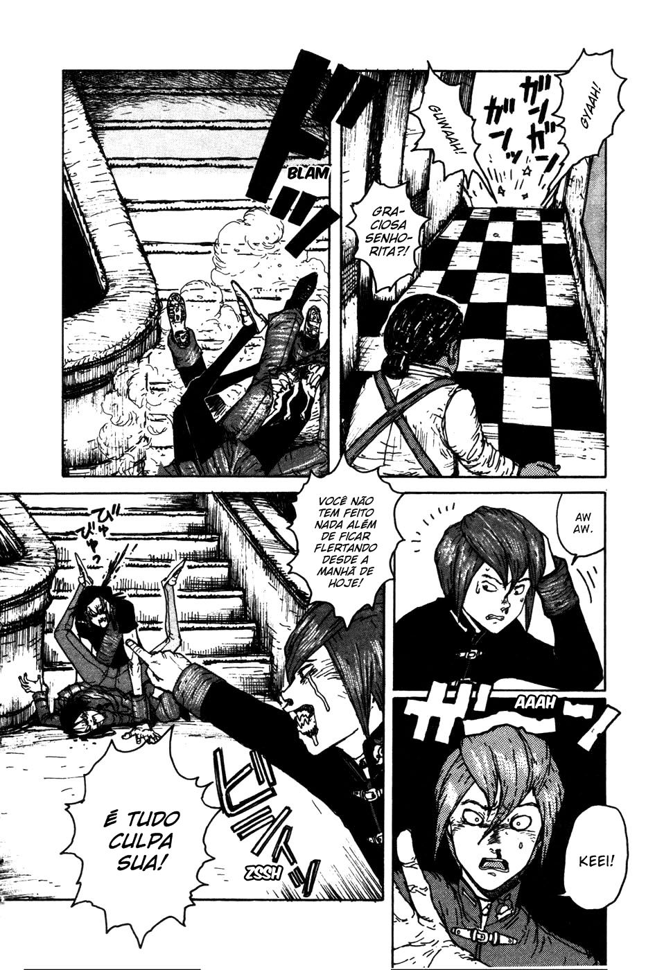 -MAKEN X- ANoTHER A Profecia 第25页