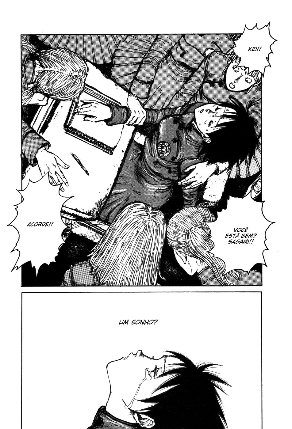 -MAKEN X- ANoTHER A Profecia 第41页