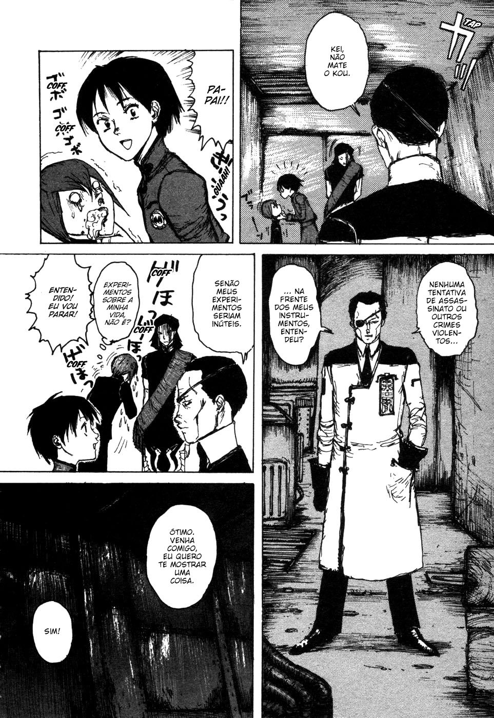 -MAKEN X- ANoTHER A Profecia 第43页