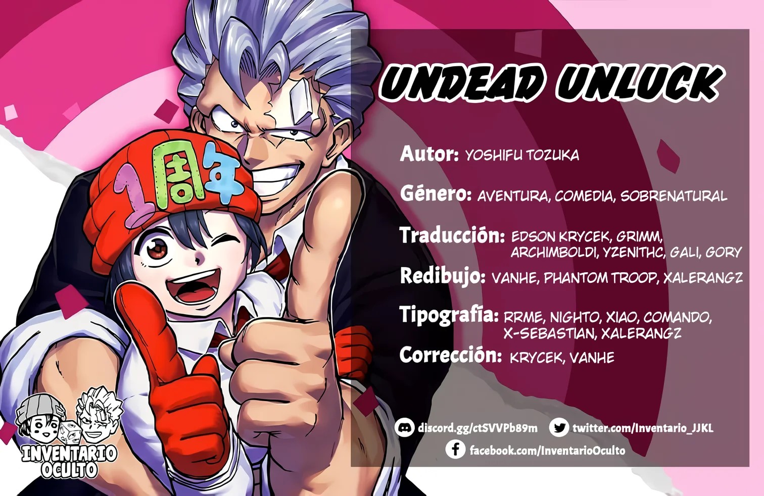 Undead Unluck (Official Colored) Vol. 1 Ch. 1 第1页