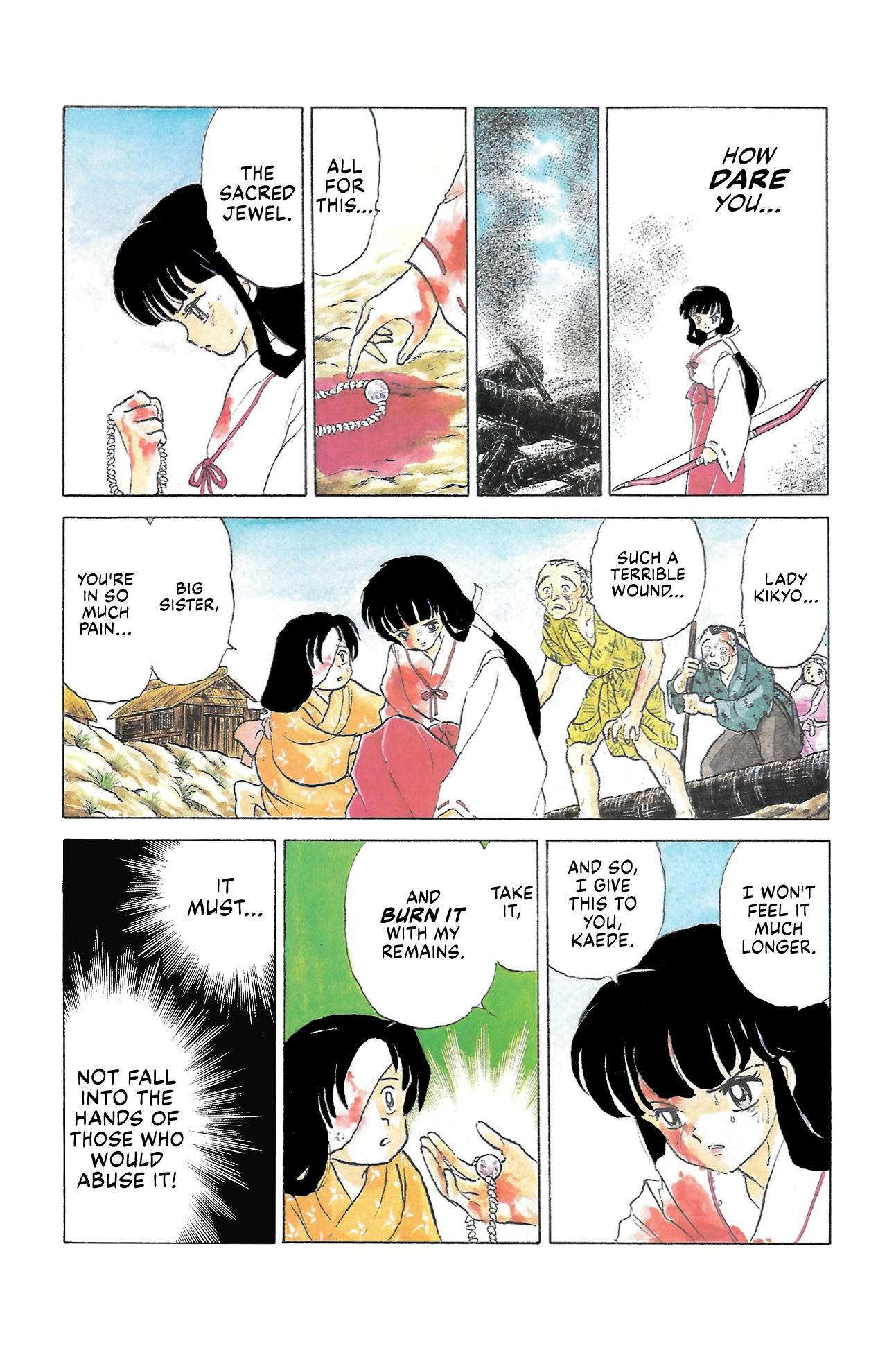 InuYasha 第4页
