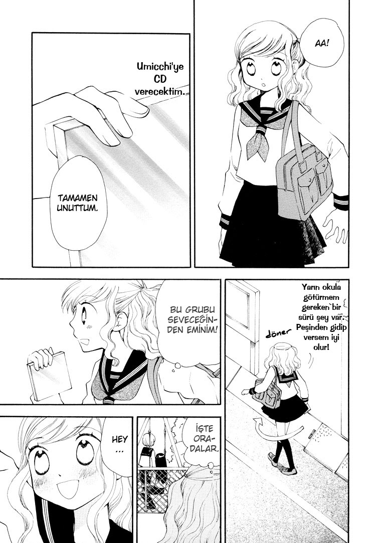 Kono Negai ga Kanau nara Vol. 1 Ch. 1 第11页