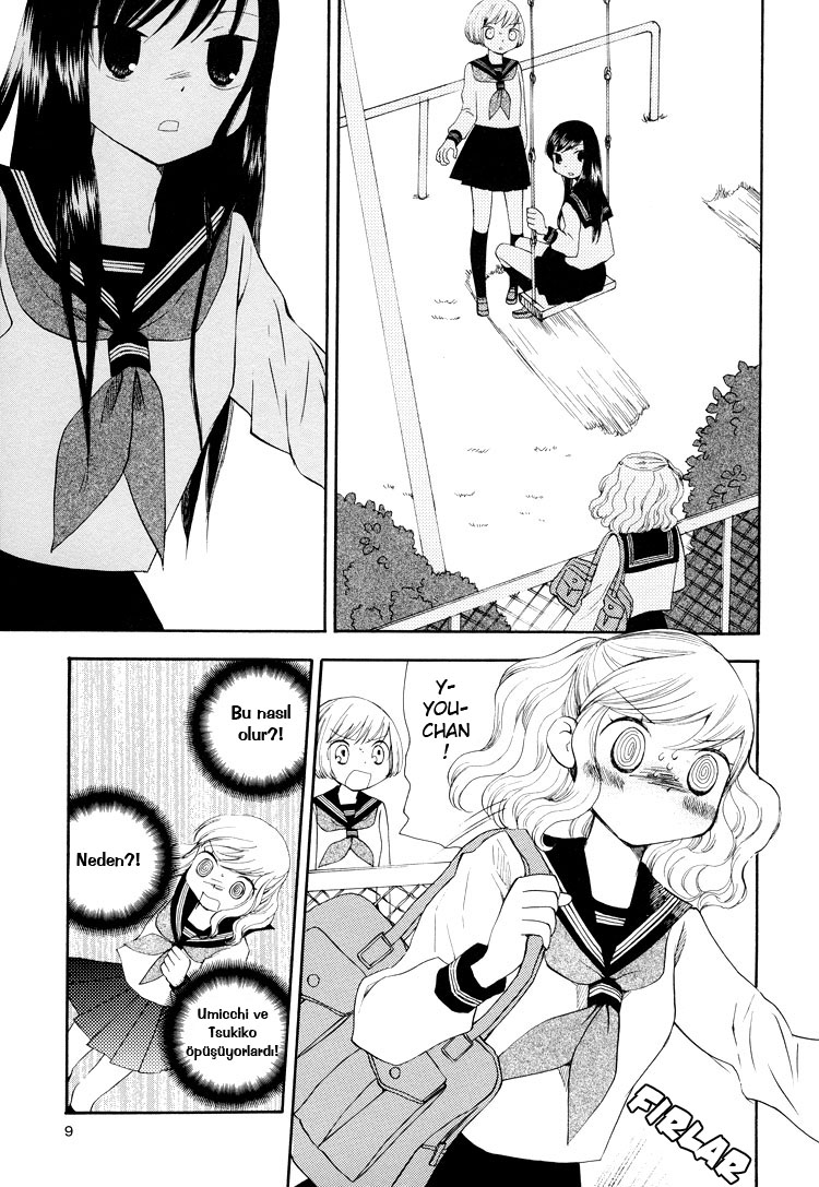 Kono Negai ga Kanau nara Vol. 1 Ch. 1 第13页