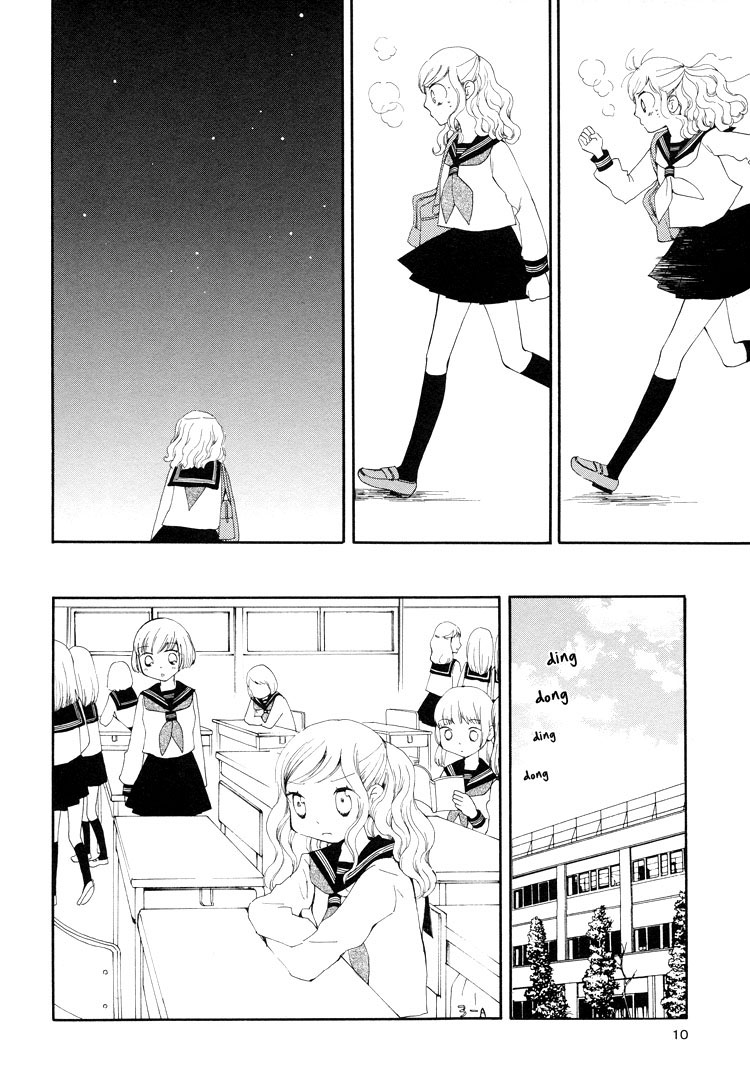 Kono Negai ga Kanau nara Vol. 1 Ch. 1 第14页
