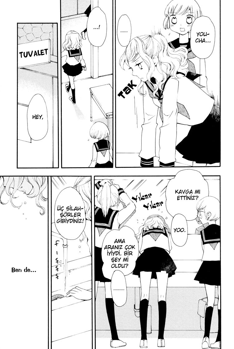 Kono Negai ga Kanau nara Vol. 1 Ch. 1 第15页