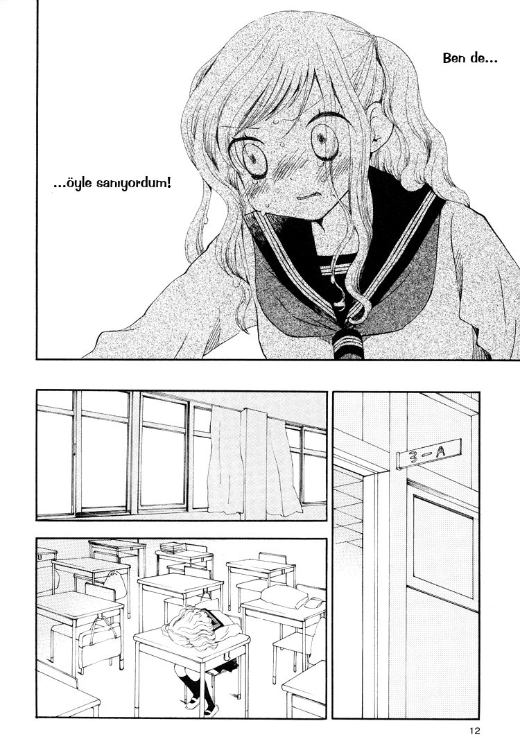 Kono Negai ga Kanau nara Vol. 1 Ch. 1 第16页
