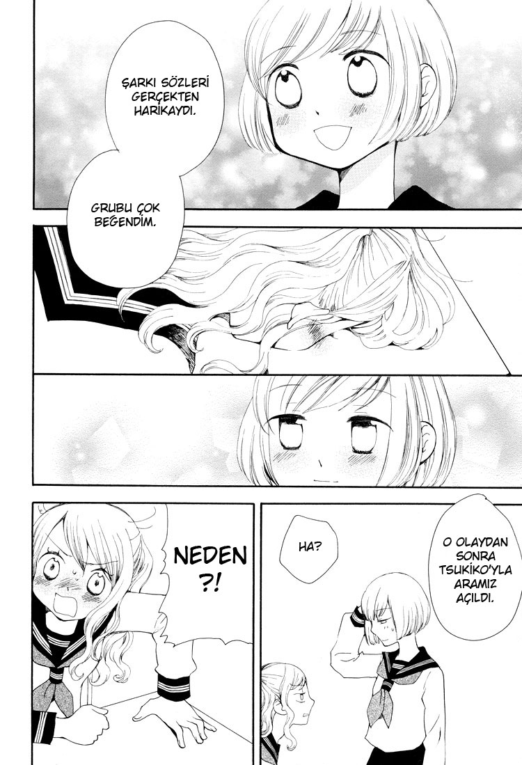 Kono Negai ga Kanau nara Vol. 1 Ch. 1 第18页