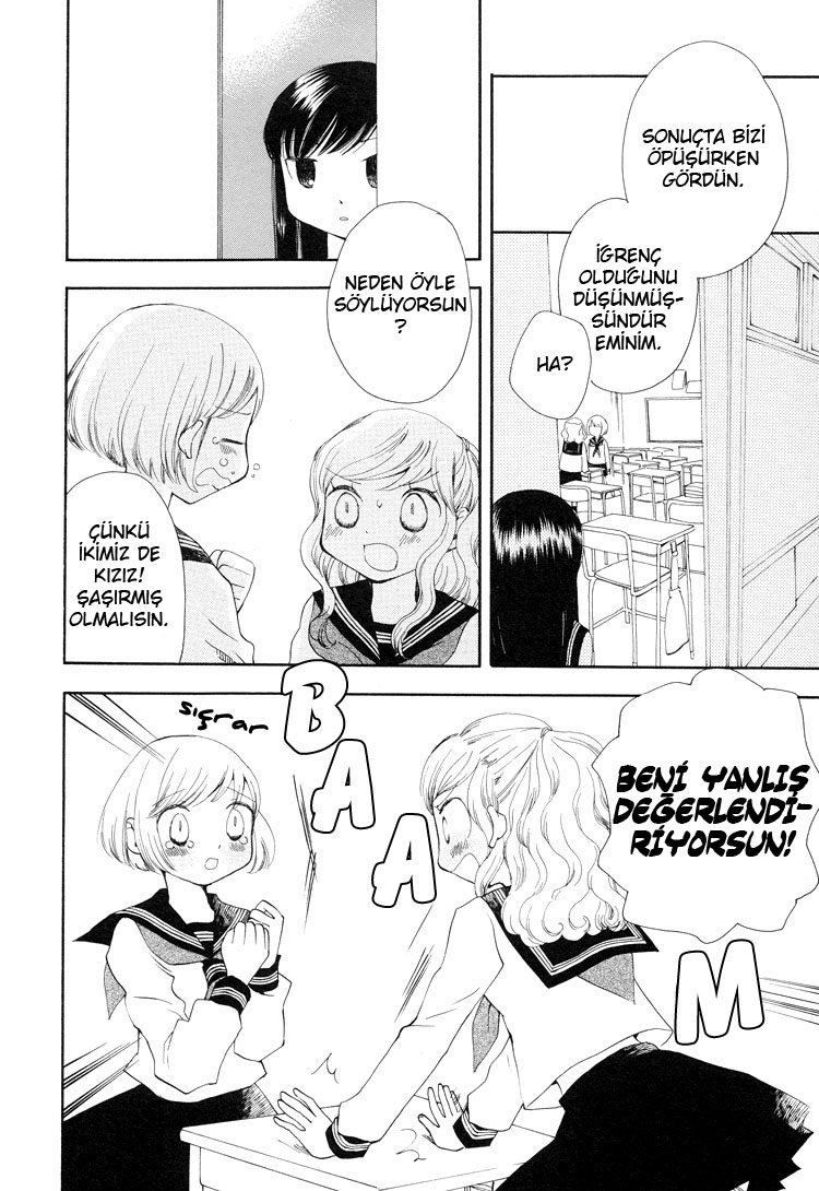 Kono Negai ga Kanau nara Vol. 1 Ch. 1 第20页