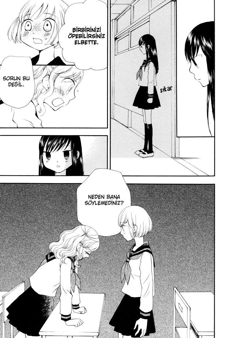 Kono Negai ga Kanau nara Vol. 1 Ch. 1 第21页