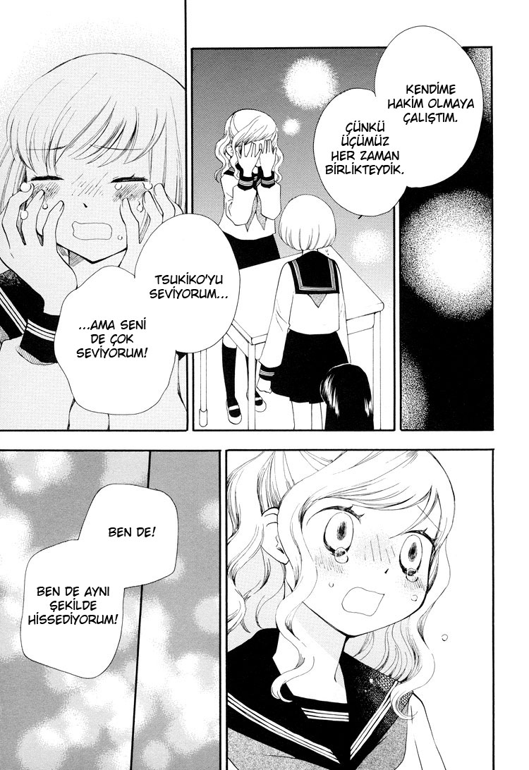 Kono Negai ga Kanau nara Vol. 1 Ch. 1 第23页