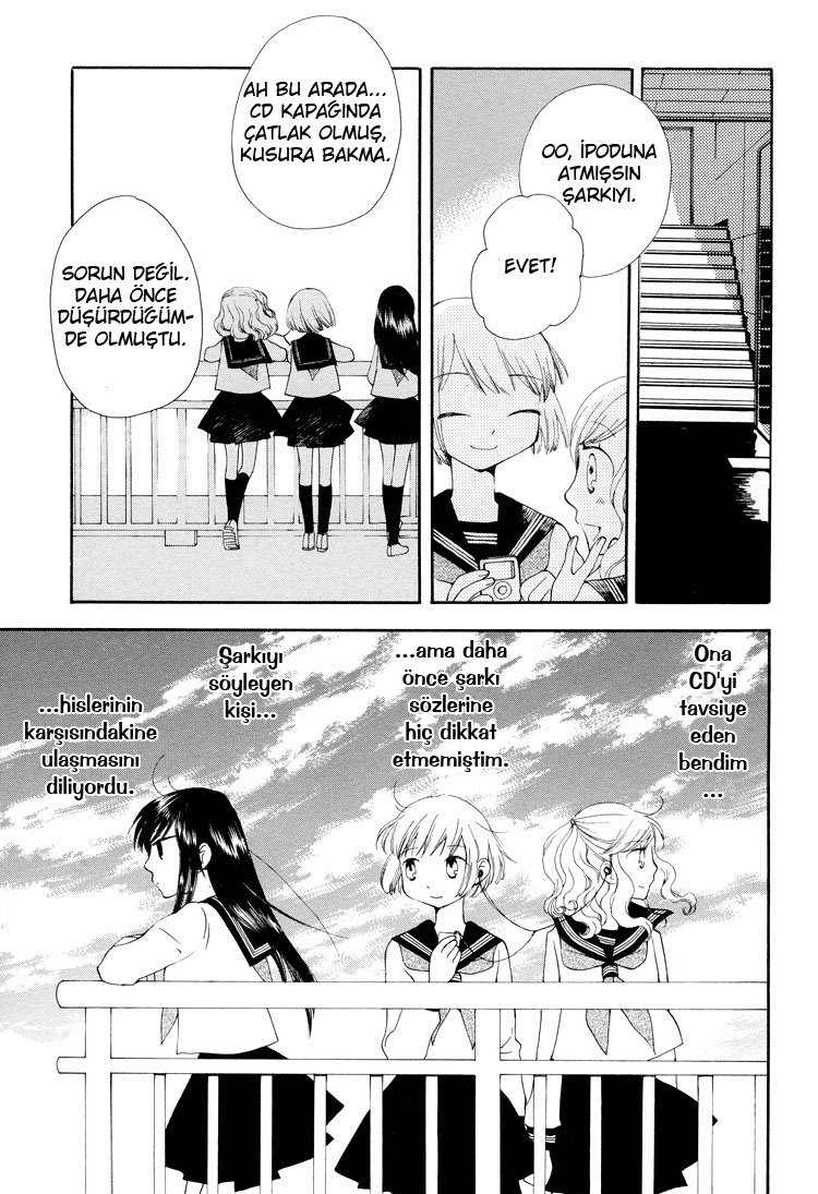 Kono Negai ga Kanau nara Vol. 1 Ch. 1 第25页