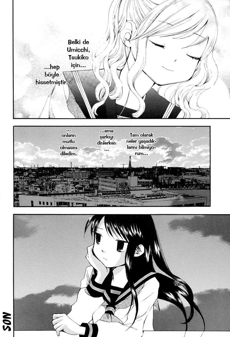 Kono Negai ga Kanau nara Vol. 1 Ch. 1 第26页