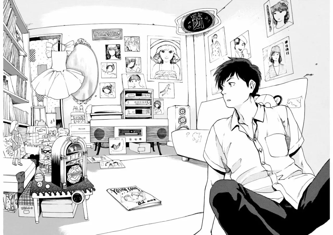 Slow Motion wo Mou Ichido Vol. 1 Ch. 1 第31页