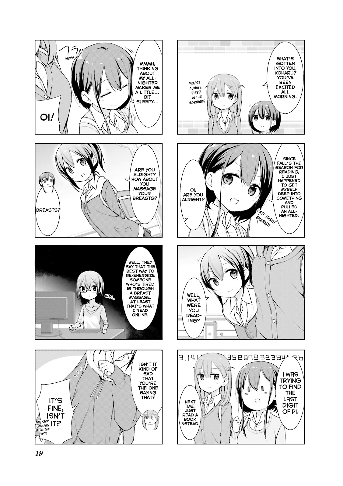 Koharu Biyori. Vol. 1 Ch. 2 第4页