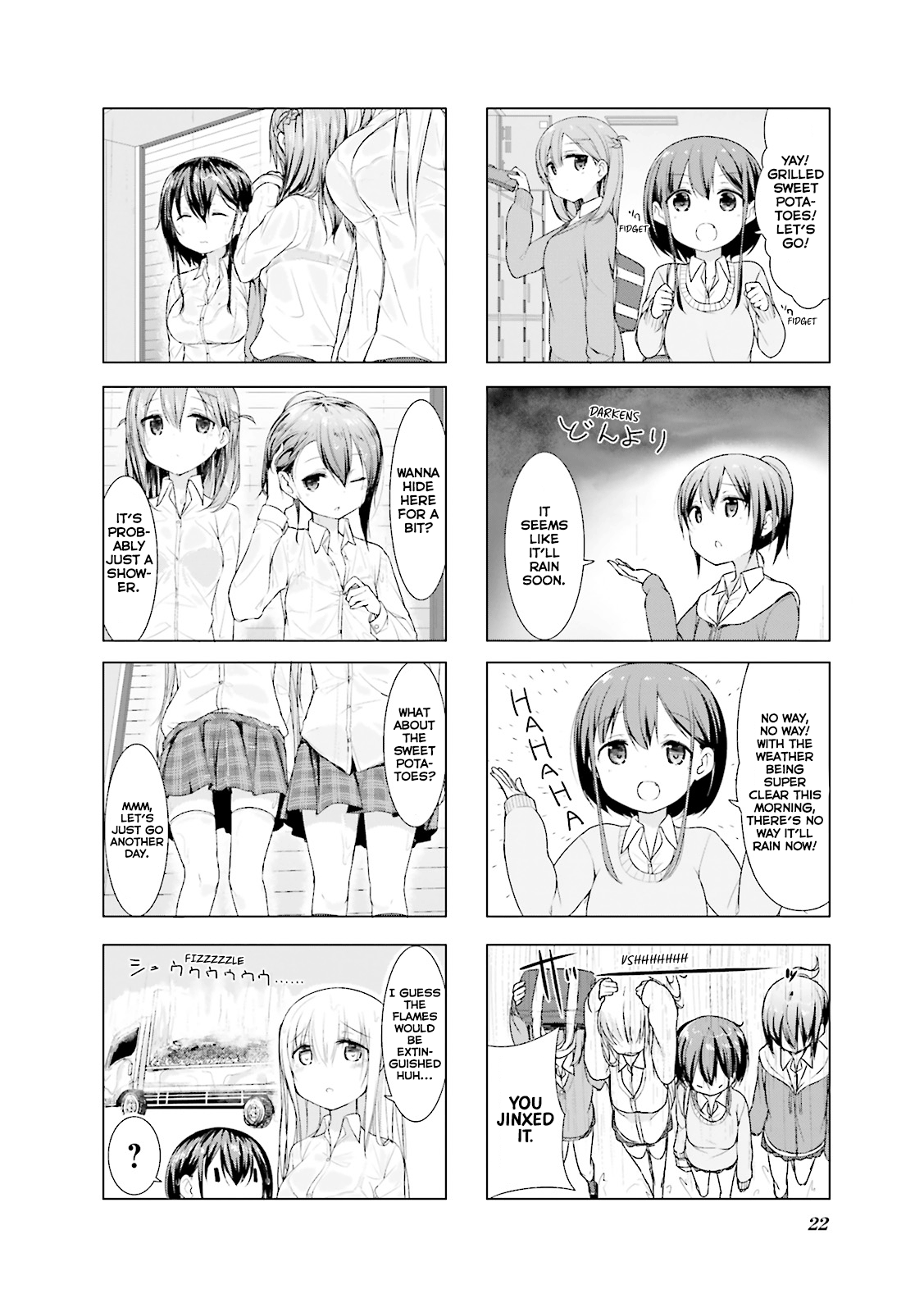 Koharu Biyori. Vol. 1 Ch. 2 第7页