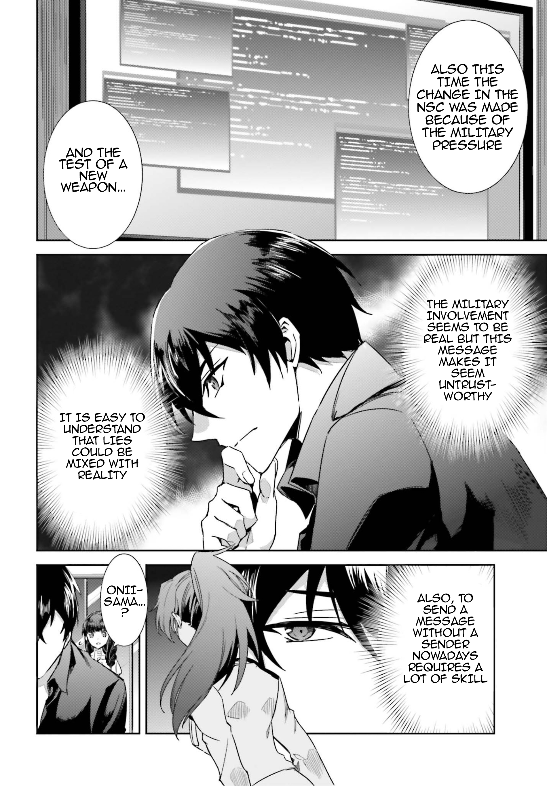 Mahouka Koukou no Rettousei - Steeplechase-hen The Circumstances of Third High 第23页
