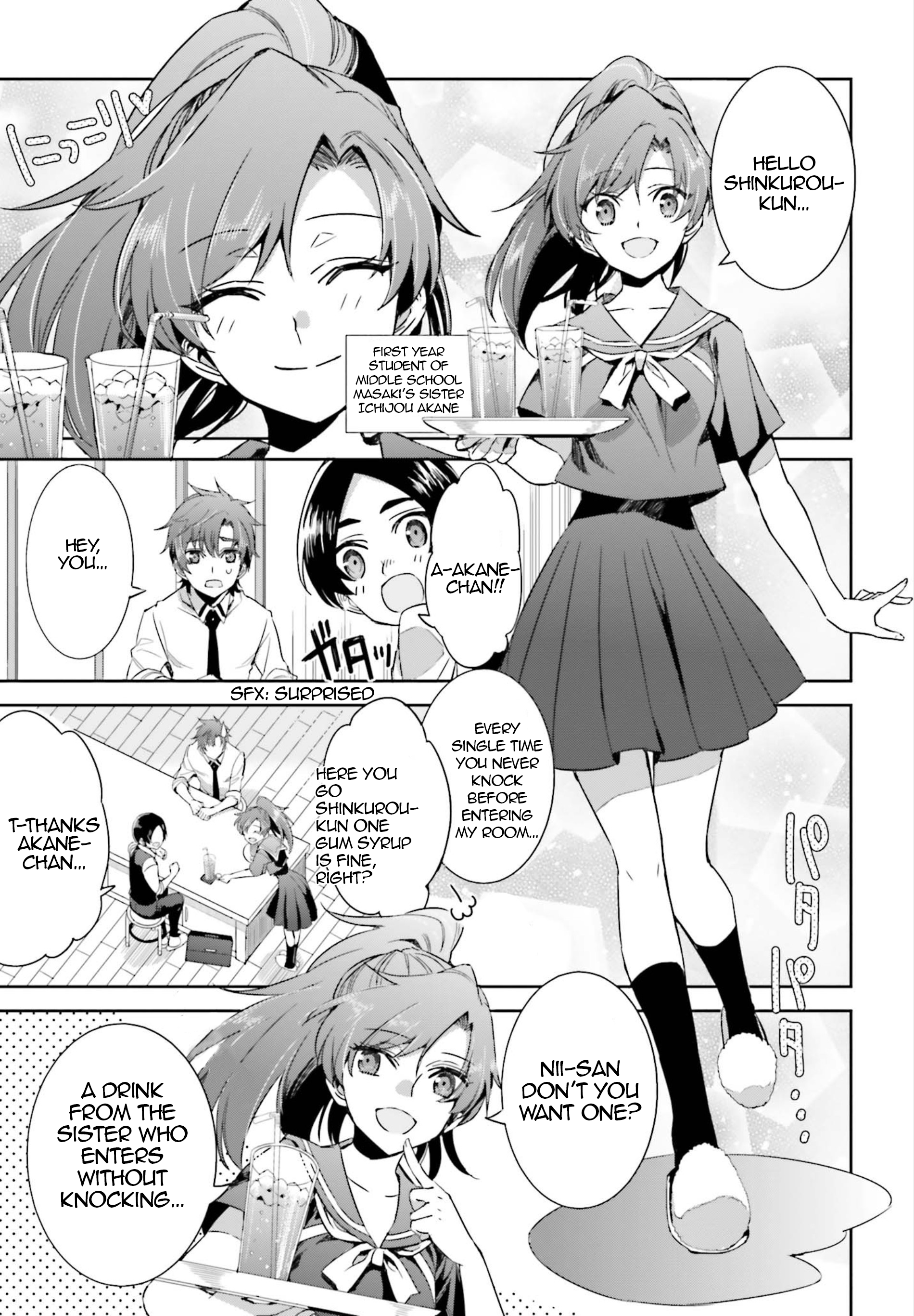 Mahouka Koukou no Rettousei - Steeplechase-hen The Circumstances of Third High 第8页