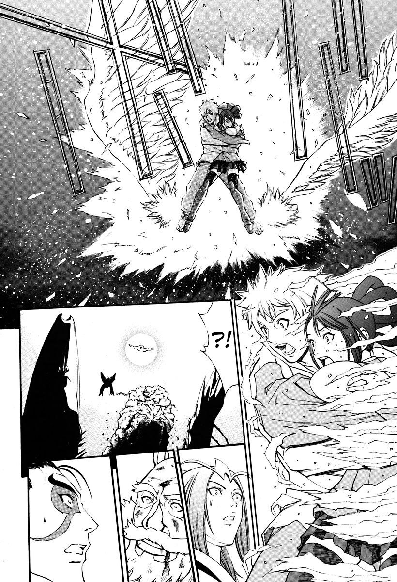 The Wings of Rean Vol. 1 Ch. 3 第30页