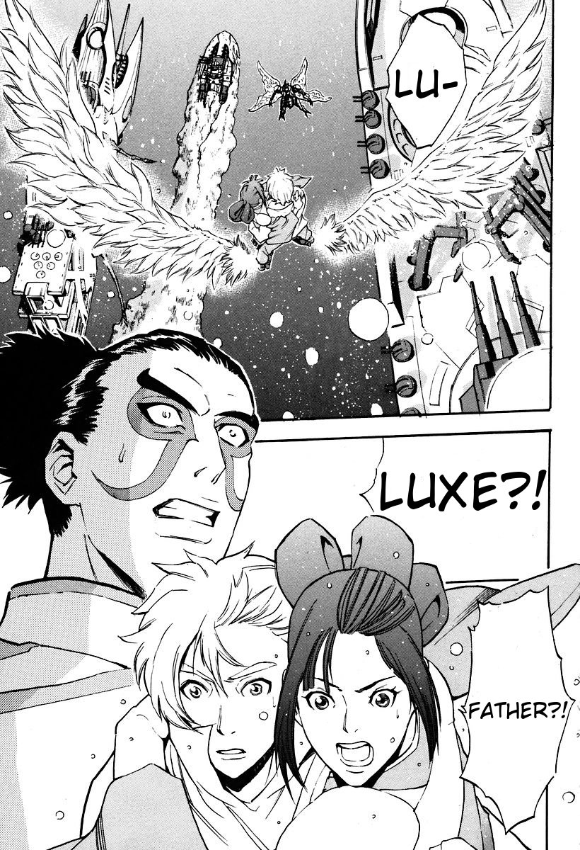 The Wings of Rean Vol. 1 Ch. 3 第31页