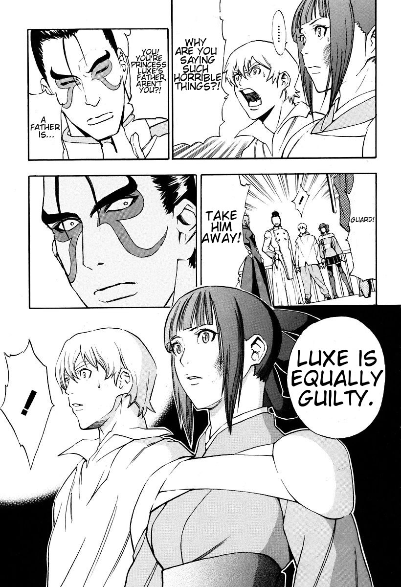 The Wings of Rean Vol. 1 Ch. 3 第37页