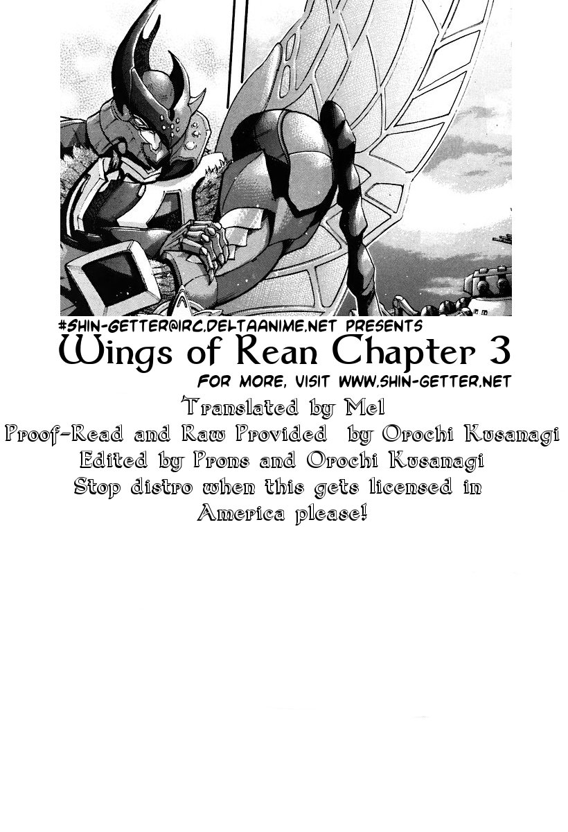 The Wings of Rean Vol. 1 Ch. 3 第39页