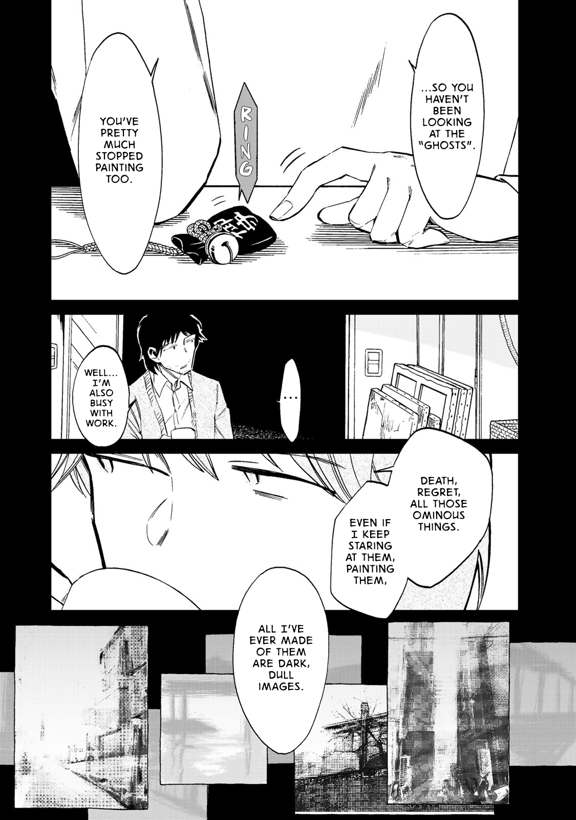 Ima Kako Kako Onda 第16页