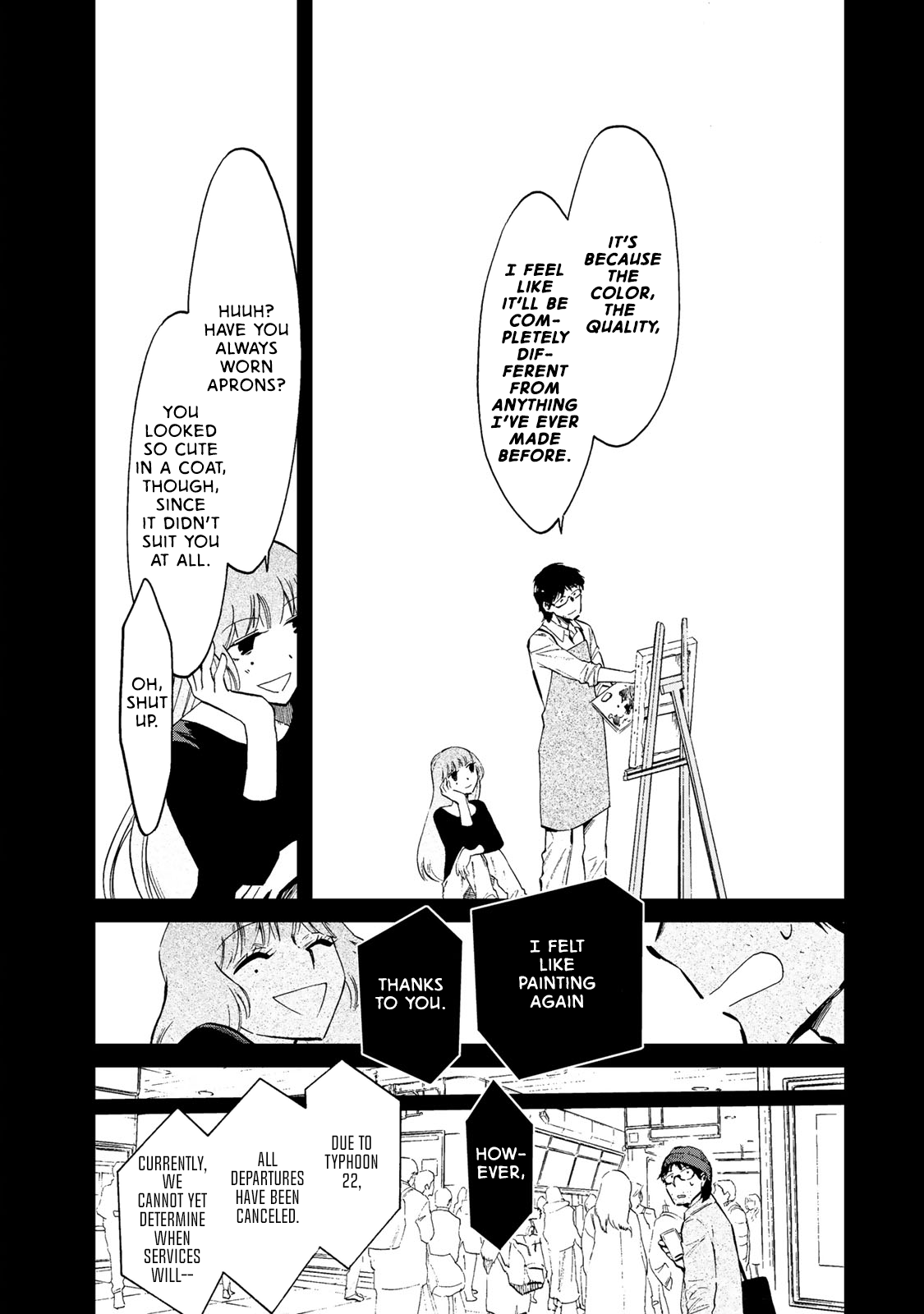 Ima Kako Kako Onda 第19页