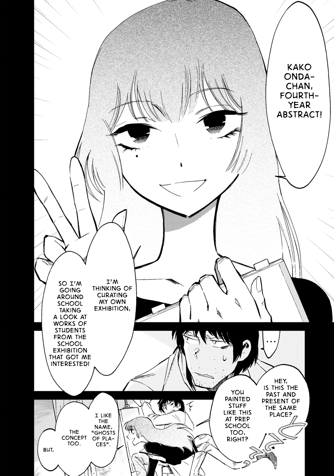 Ima Kako Kako Onda 第3页
