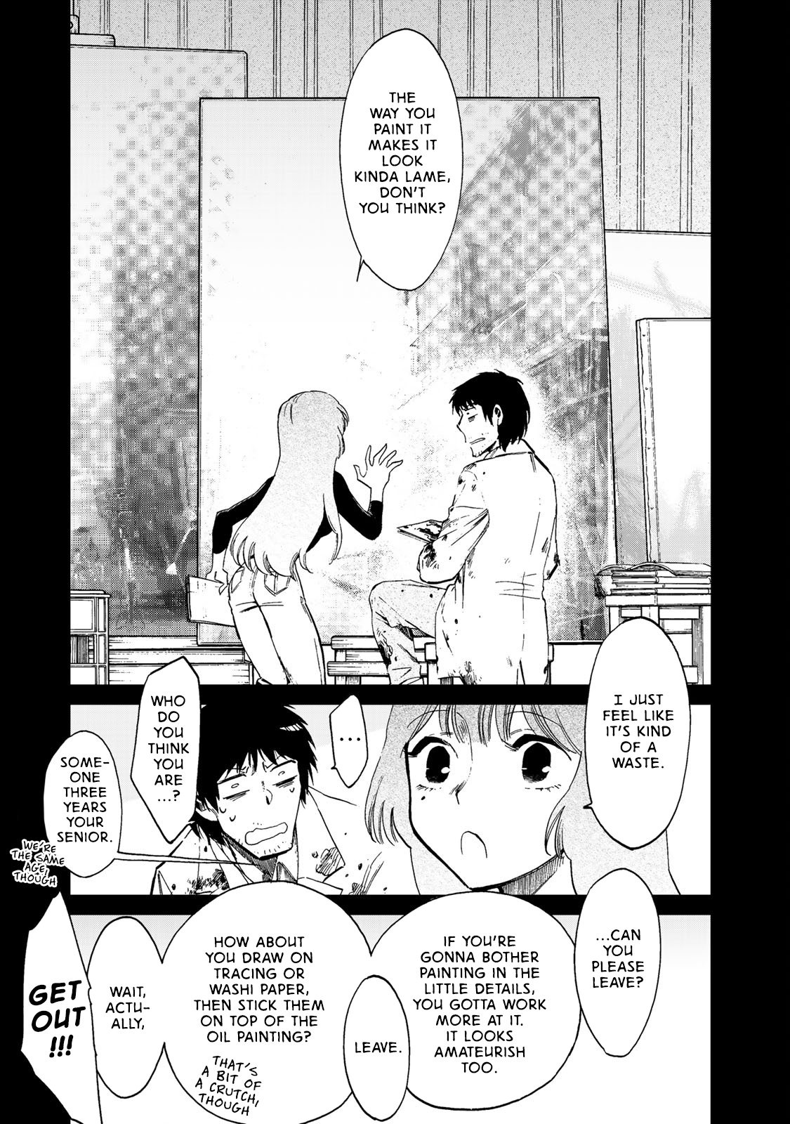 Ima Kako Kako Onda 第4页