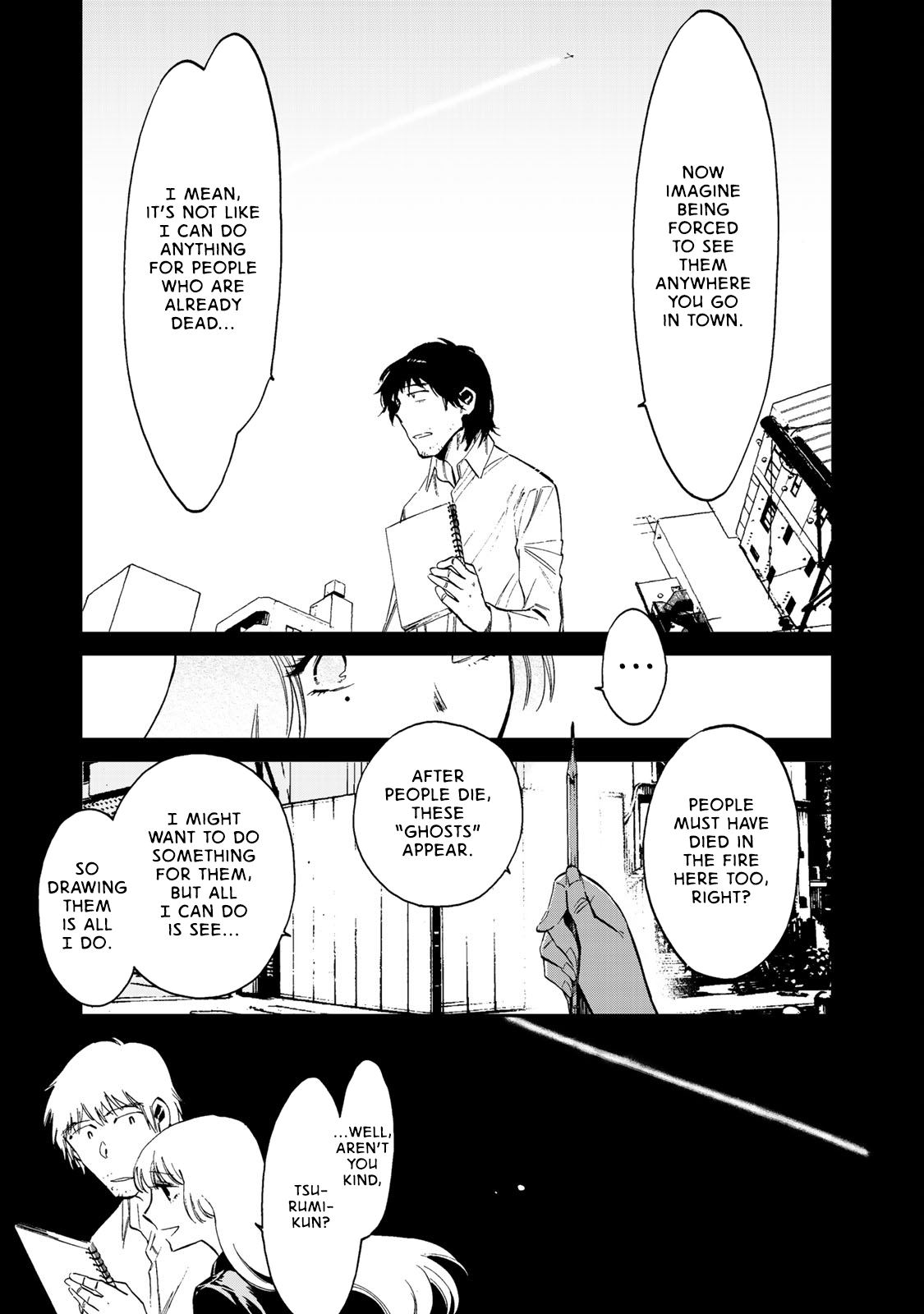 Ima Kako Kako Onda 第8页