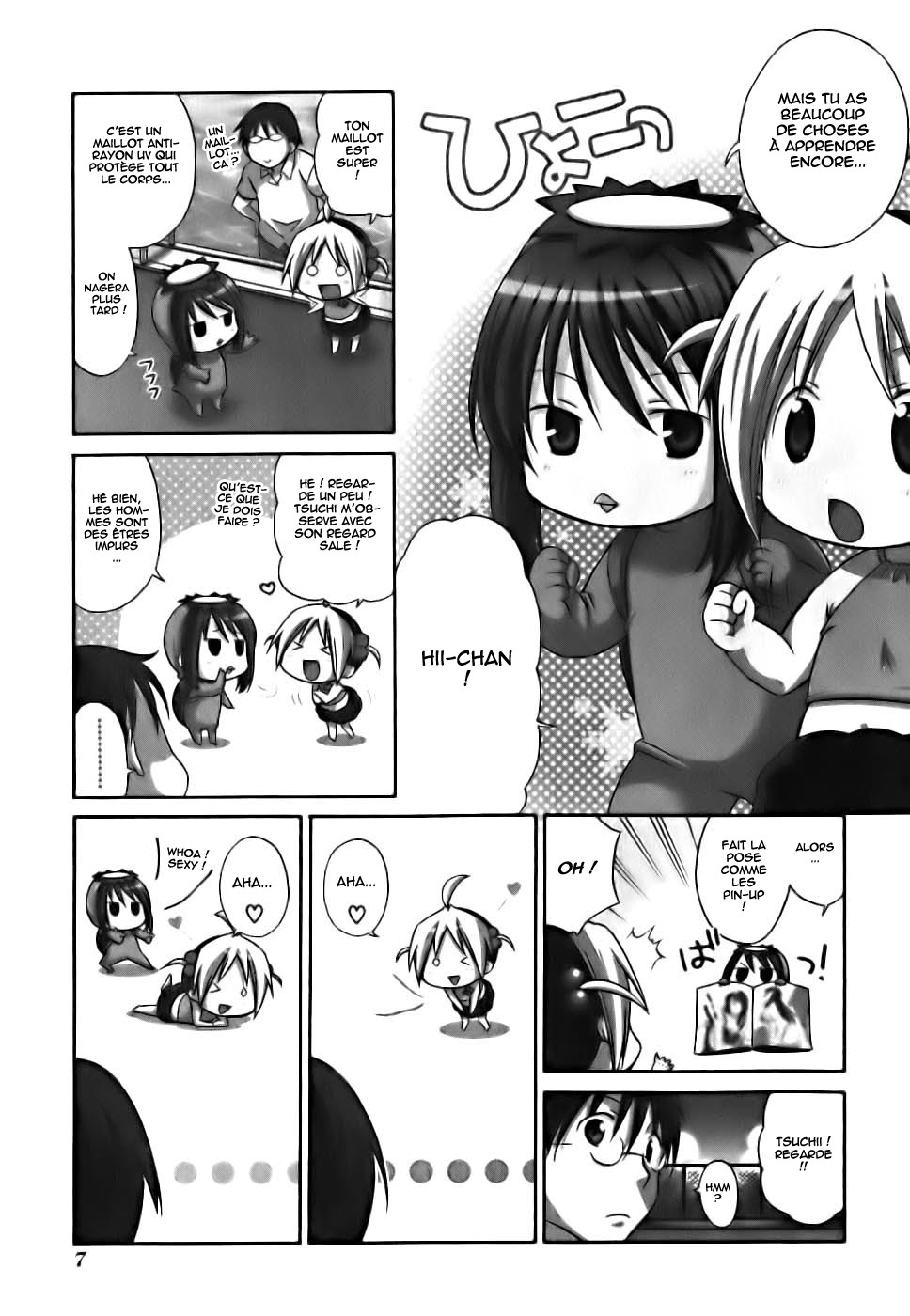 Hanamaru Kindergarten Vol. 1 Ch. 1 第13页