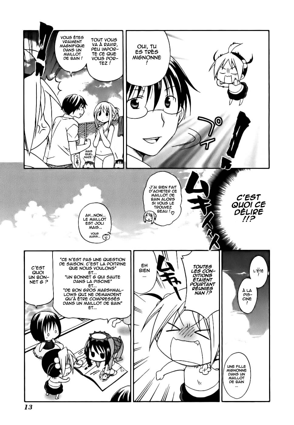 Hanamaru Kindergarten Vol. 1 Ch. 1 第19页