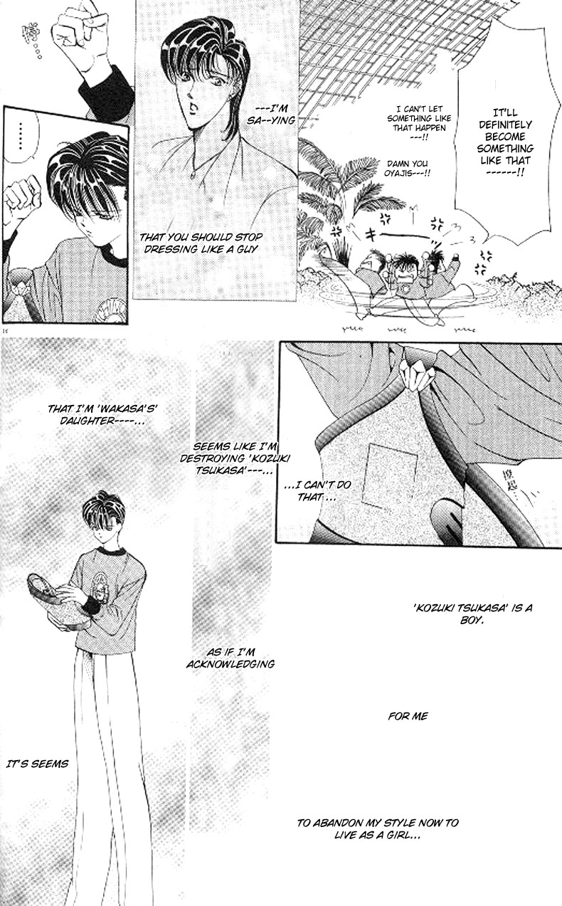 Tokyo Crazy Paradise Vol. 14 Ch. 1 第14页