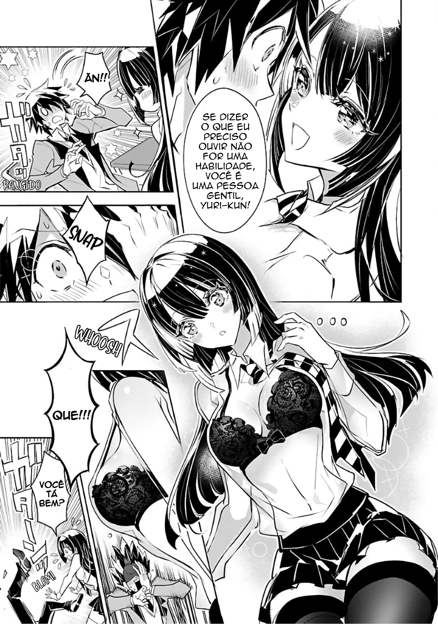 Misumi-san wa Misukasenai Misumi-San não baixa a guarda 第15页