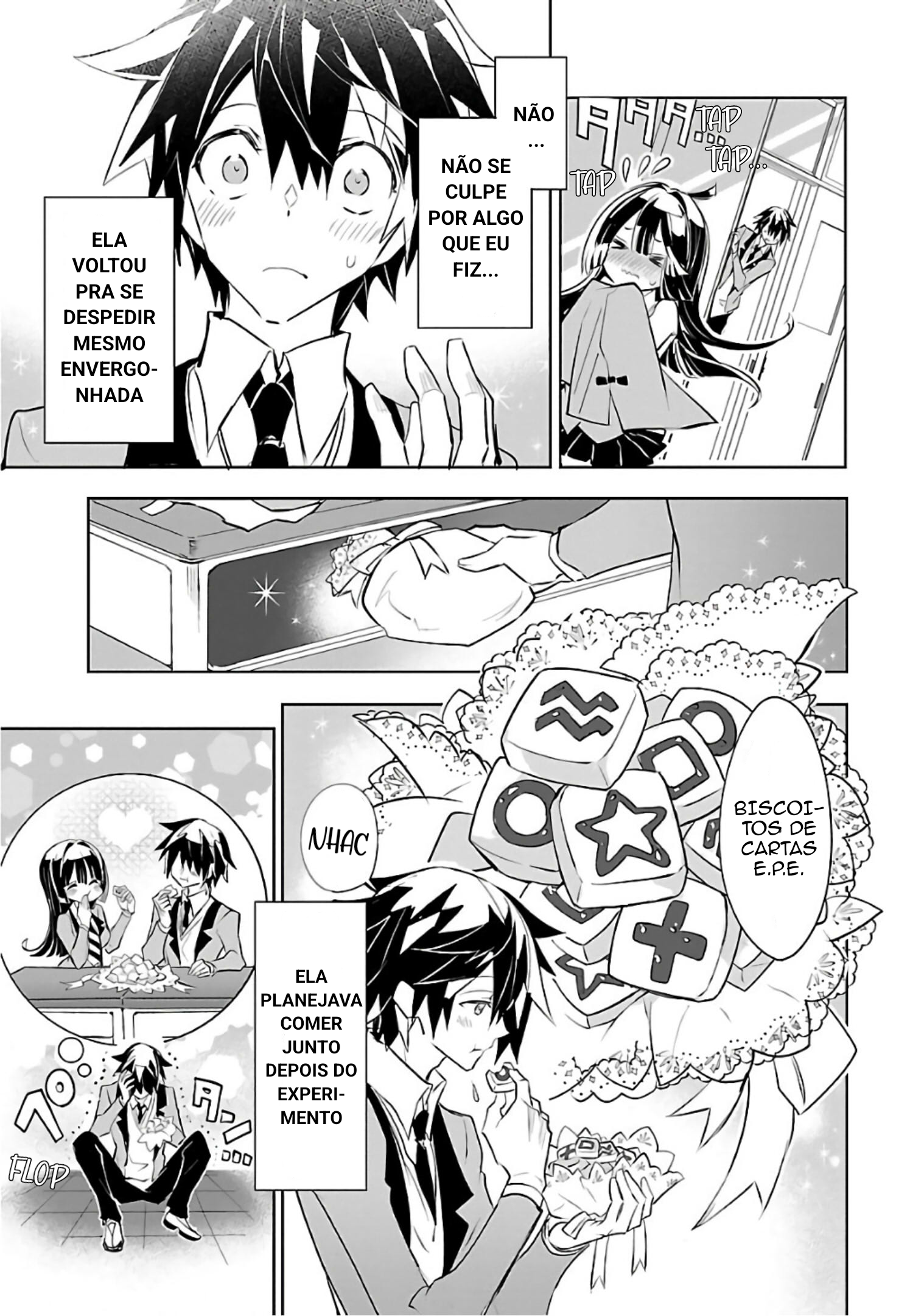 Misumi-san wa Misukasenai Misumi-San não baixa a guarda 第19页