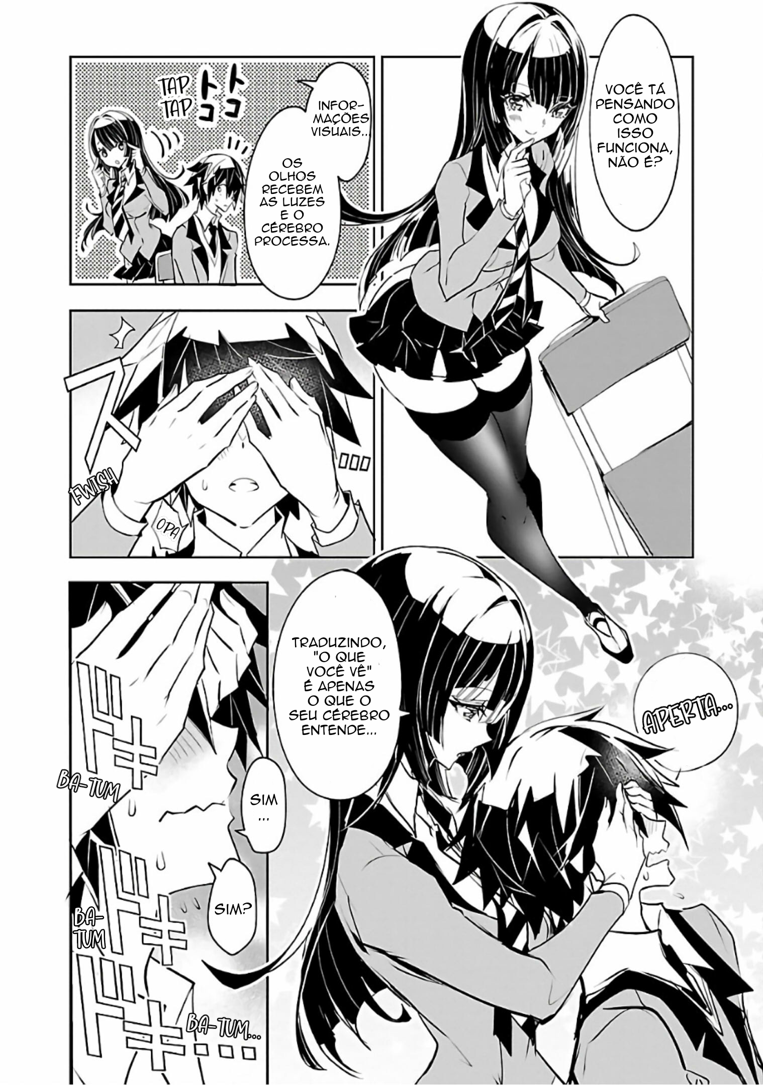 Misumi-san wa Misukasenai Misumi-San não baixa a guarda 第4页