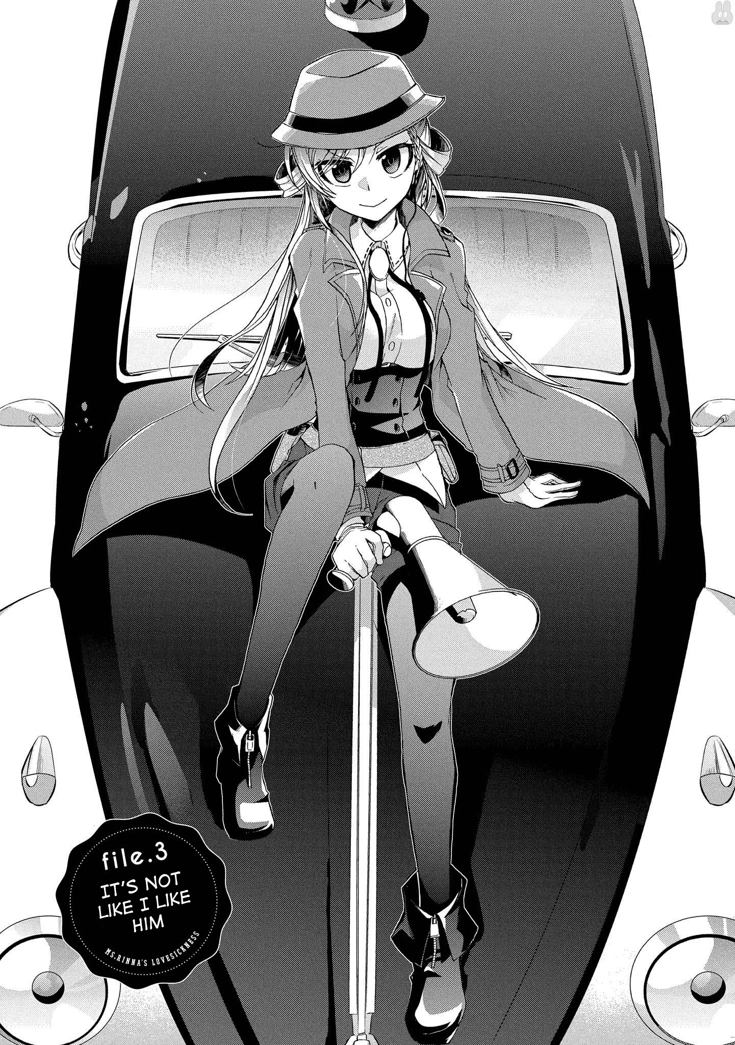 Rinna Keibu wa Iki ga Dekinai It's not like I like him! 第1页