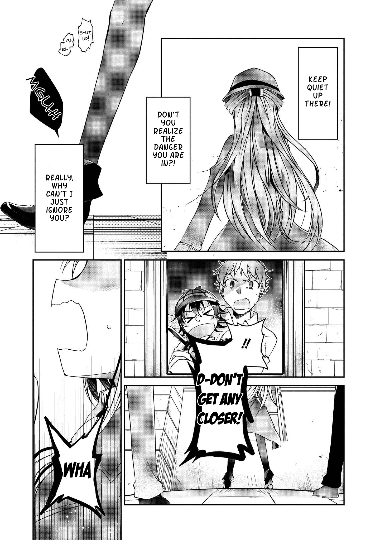 Rinna Keibu wa Iki ga Dekinai It's not like I like him! 第16页