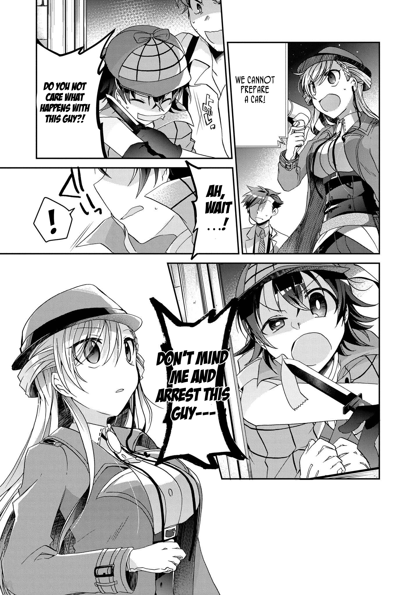 Rinna Keibu wa Iki ga Dekinai It's not like I like him! 第20页