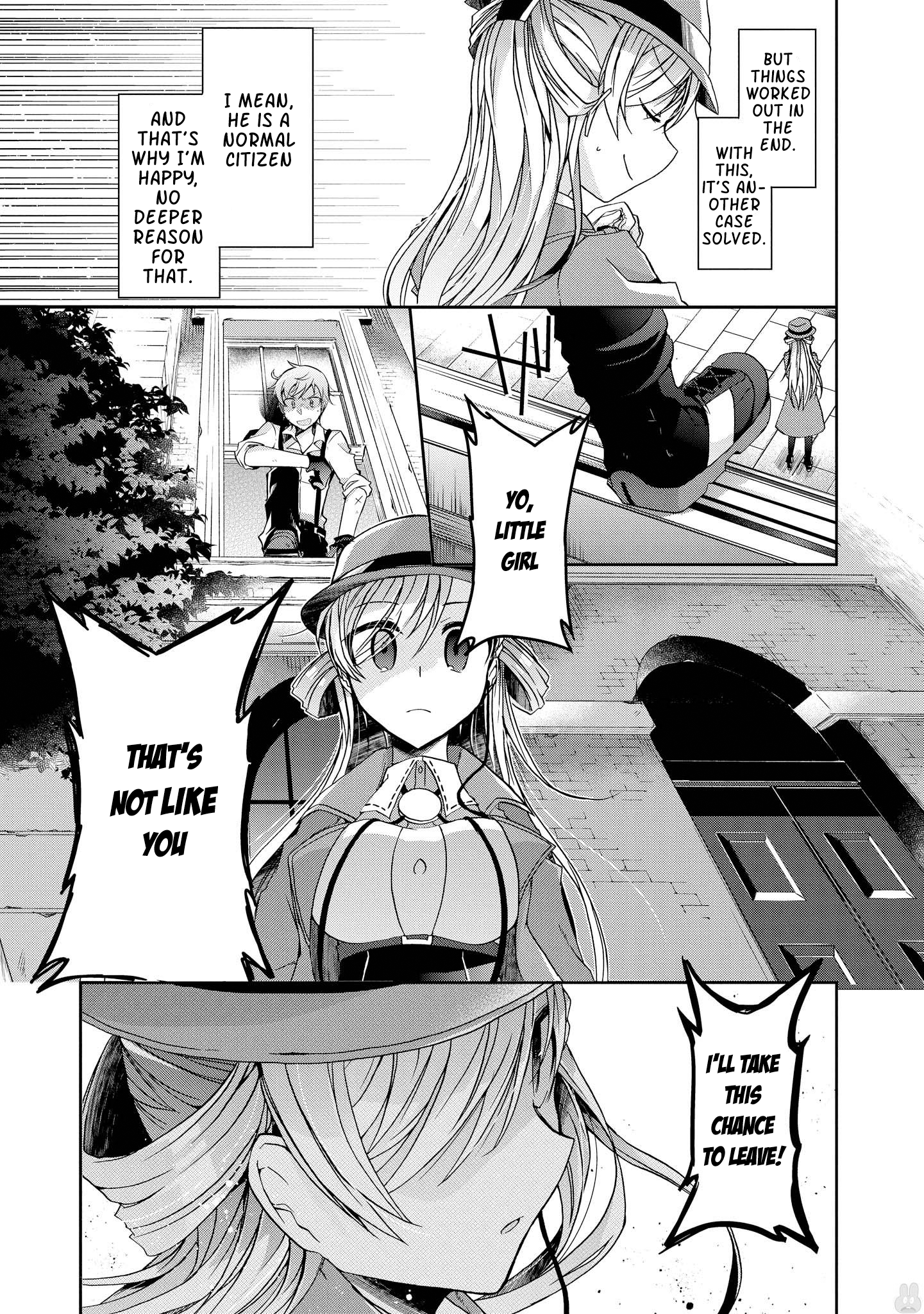 Rinna Keibu wa Iki ga Dekinai It's not like I like him! 第24页