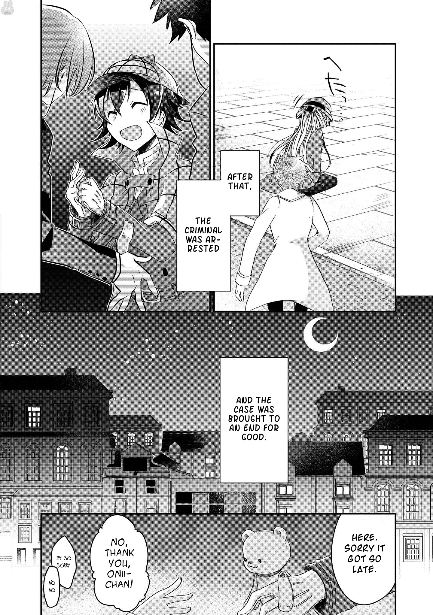 Rinna Keibu wa Iki ga Dekinai It's not like I like him! 第27页