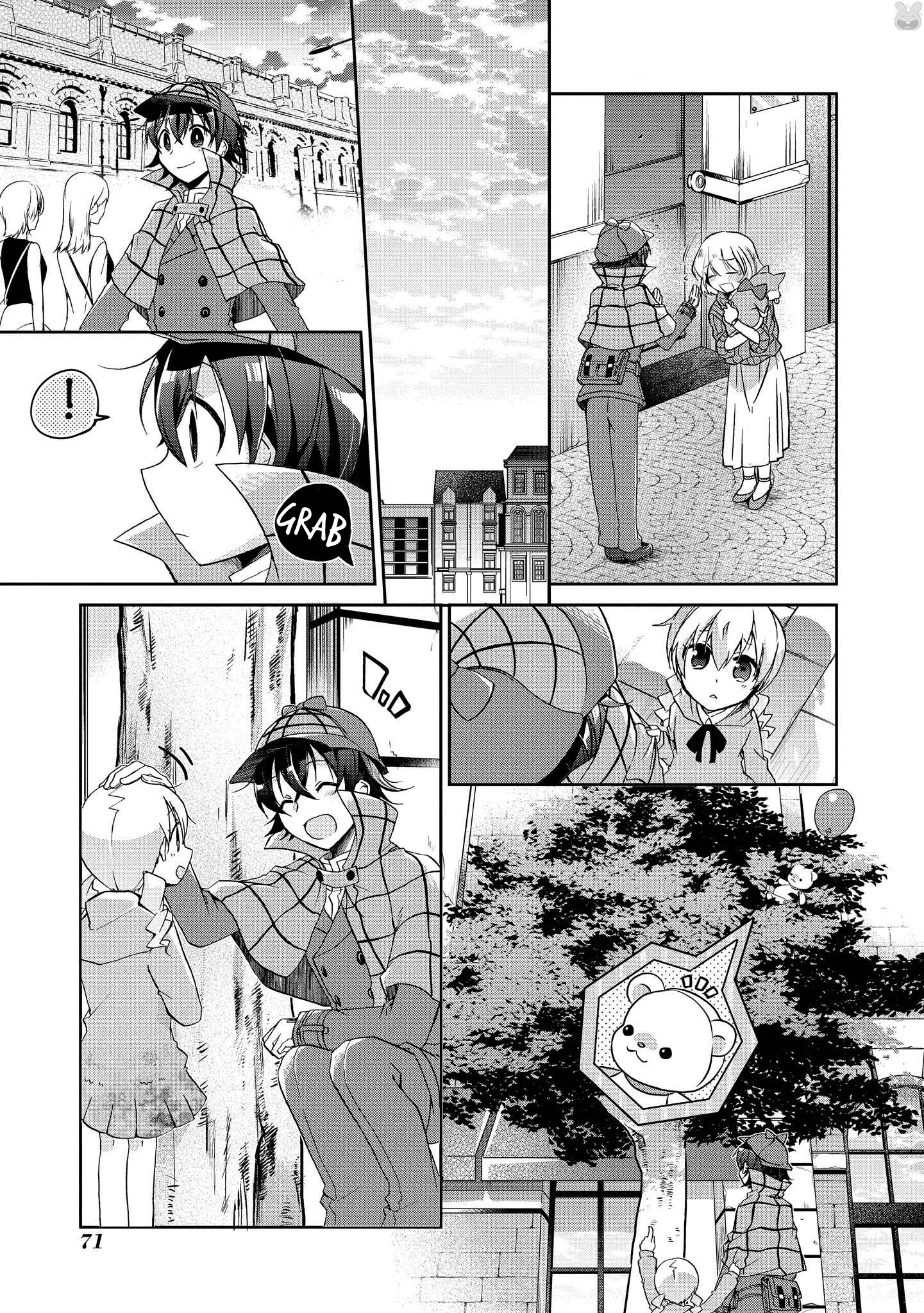 Rinna Keibu wa Iki ga Dekinai It's not like I like him! 第5页