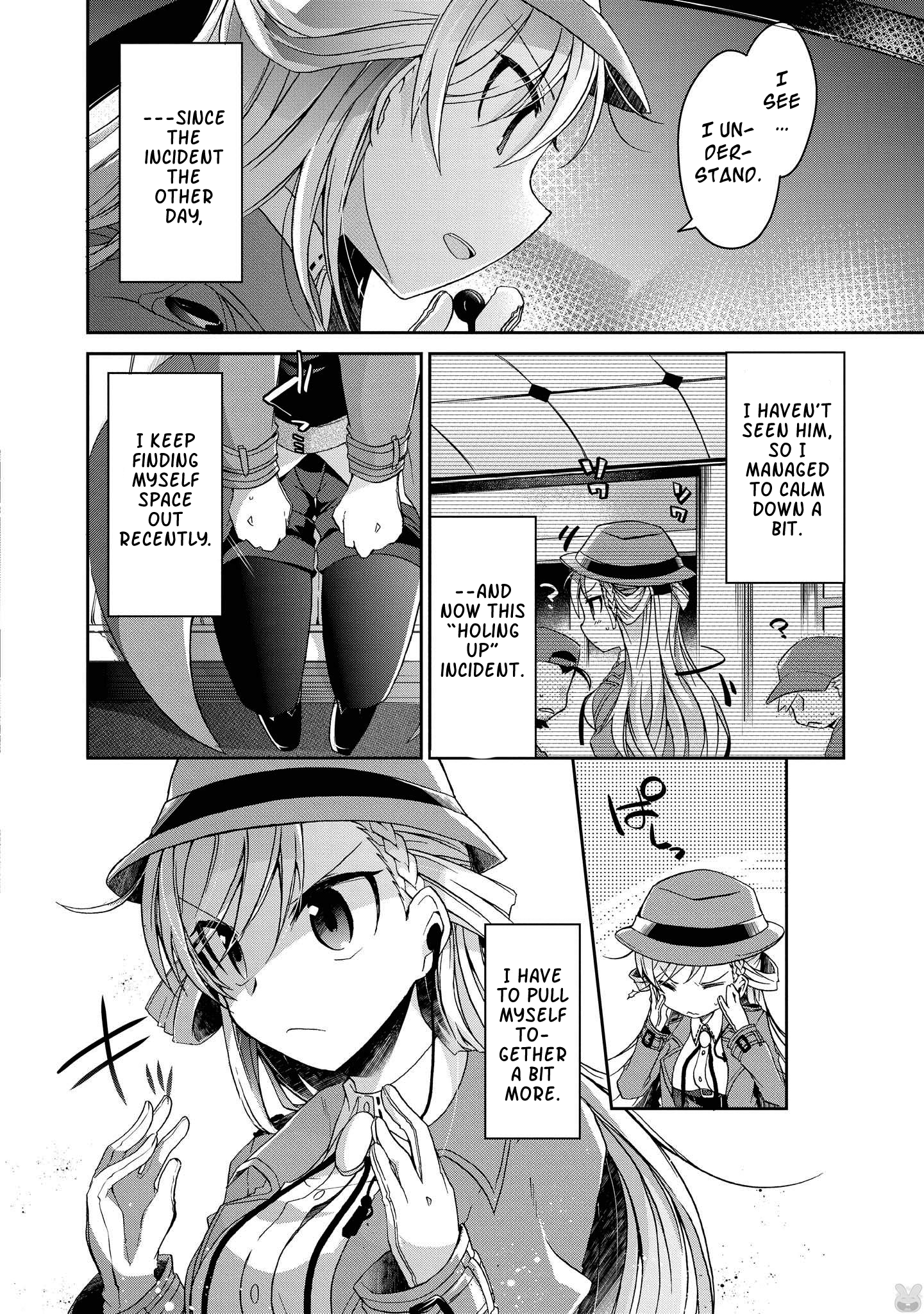 Rinna Keibu wa Iki ga Dekinai It's not like I like him! 第10页