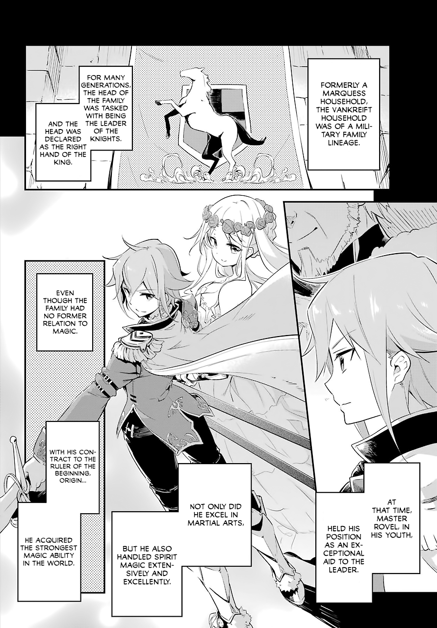 Reincarnated as the Daughter of the Legendary Hero and the Queen of Spirits Vol. 1 Ch. 2 第11页